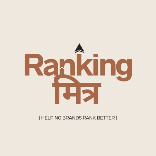 ranking mitra logo